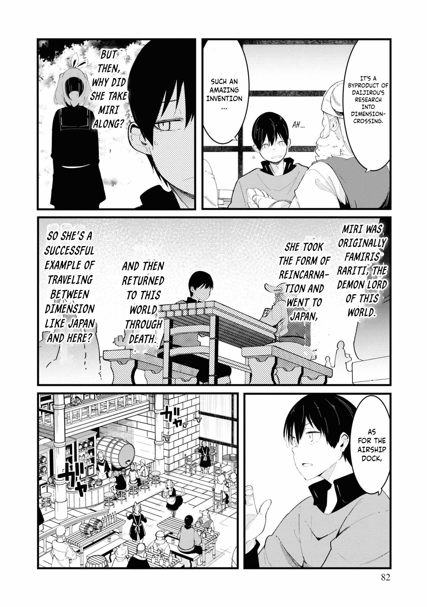 Seichou Cheat de Nandemo Dekiru You ni Natta ga, Mushoku Dake wa Yamerarenai You Desu Chapter 74 26